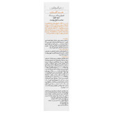کرم ضد آفتاب فیوژن واتر SPF50 انواع پوست