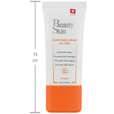 کرم ضد آفتاب فاقد چربی پوست چرب SPF50