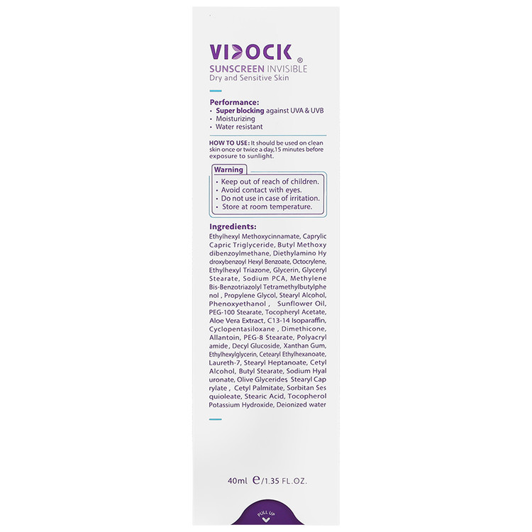 کرم ضد آفتاب پوست خشک و حساس SPF50 بی رنگ