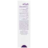 کرم ضد آفتاب پوست خشک و حساس SPF50 بی رنگ