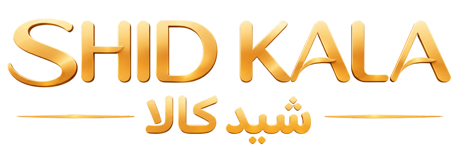 شید کالا | 𝗦𝗛𝗜𝗗 𝗞𝗔𝗟𝗔